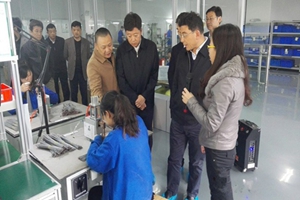 湖北省副省长曹广晶一行视察华工科技孝感产业园