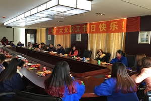 2015年3月8日公司组织3月女性职工生日会